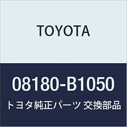 TOYOTA Genuine Parts Accessories Remote Start (Standard Type, Non-Multiplex) Remote Start Body, F/K (STD, Non-Multiplex) Remote Start (Standard Type, Non-Multiplex) Remote Start Body, F/K (STD,