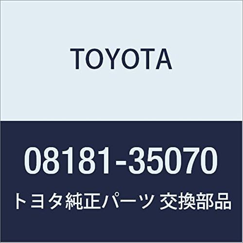 Toyota Genuine Parts Accessory, Remote Start (LED Answer Back Type), Remote Start F/K, Main Unit (LED Answer Back Type), FJ Cruiser Part Number 08181-35070