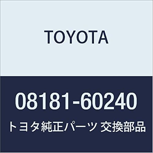 Toyota Genuine Parts Accessories Remote Start (LED Answer Back Type, Imobi) Remote Start F/K / Main Unit (LED / Imobi) Land Cruiser 200 Model Number: 08181-60240