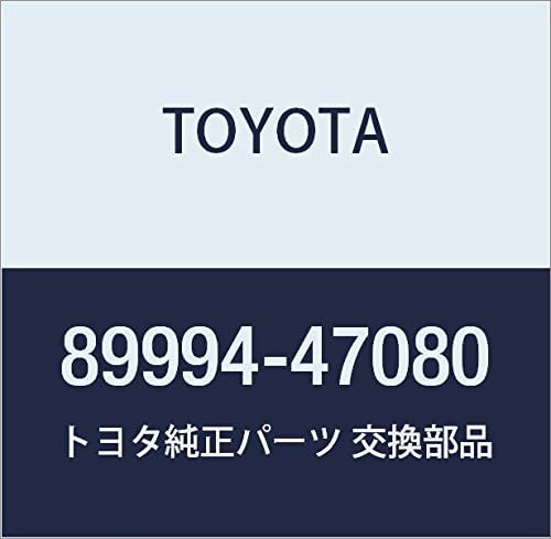 89994-47080 Toyota Transmitter, electrical key 8999447080