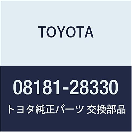 TOYOTA Genuine Parts Accessories Remote Start (Standard Type, Multiple Imobi) Remote Start F/K, Main Unit (STD, Multiple Imobi) Estima Part Number 08181-28330