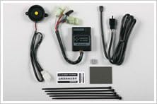 Honda genuine Immobi Alarm [Benry/BenryPro (AA03/JA09) etc]