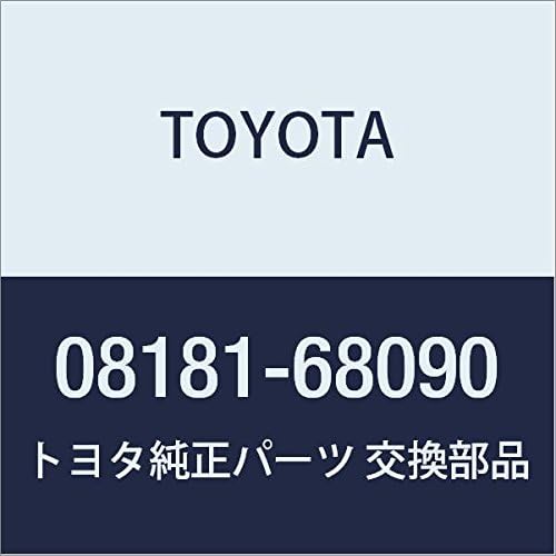 TOYOTA (toyota) Genuine Parts Accessories Remote Start (LED imobitaipu) Remote Start F/K/Main Unit (LED, imobi)/Remote Start (LED Type) Remote Start F/K/Main Unit (LED) Wish Part No 08181 – 68090