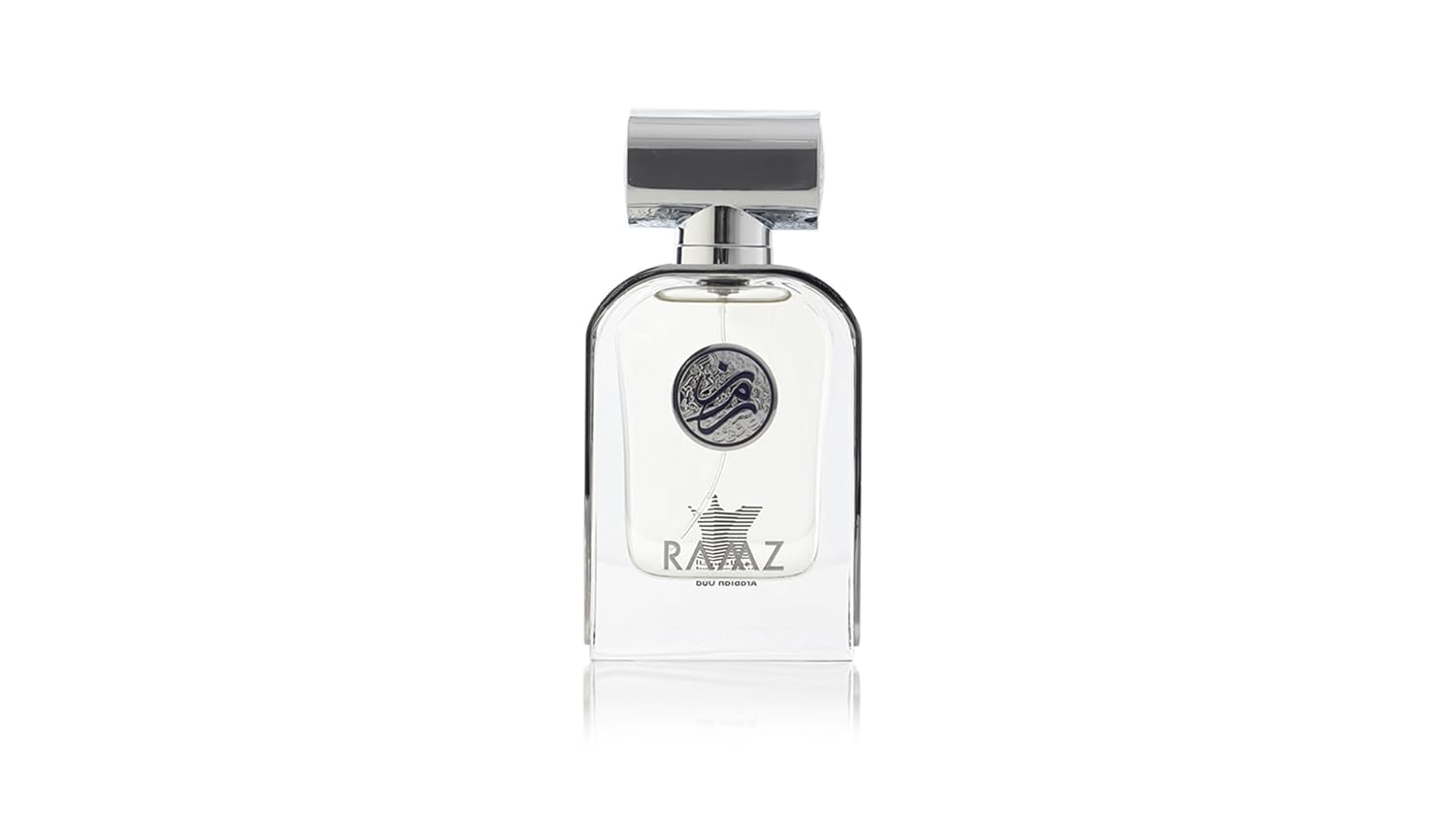 Arabian Oud RAMZ 100 ml | Eau de Parfum Unisex | Bergamot, Papyrus and Musky Notes | Fresh, Oriental Scent.