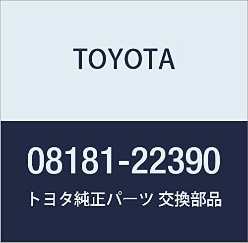 TOYOTA Genuine Parts Remote F/KSTD, Tajiyui Mobi, Part Number: 08181-22390