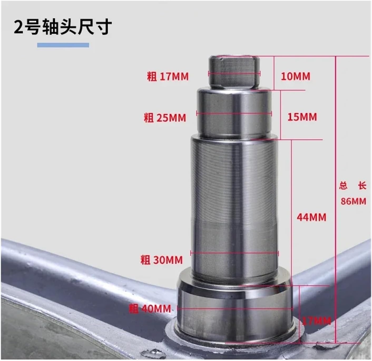 Drum Washing Machine Inner Drum Bracket Flange Shaft Assembly 0020102745 0020100451/C/A 0020100583 Washing Machine Tripod(No.4 584)