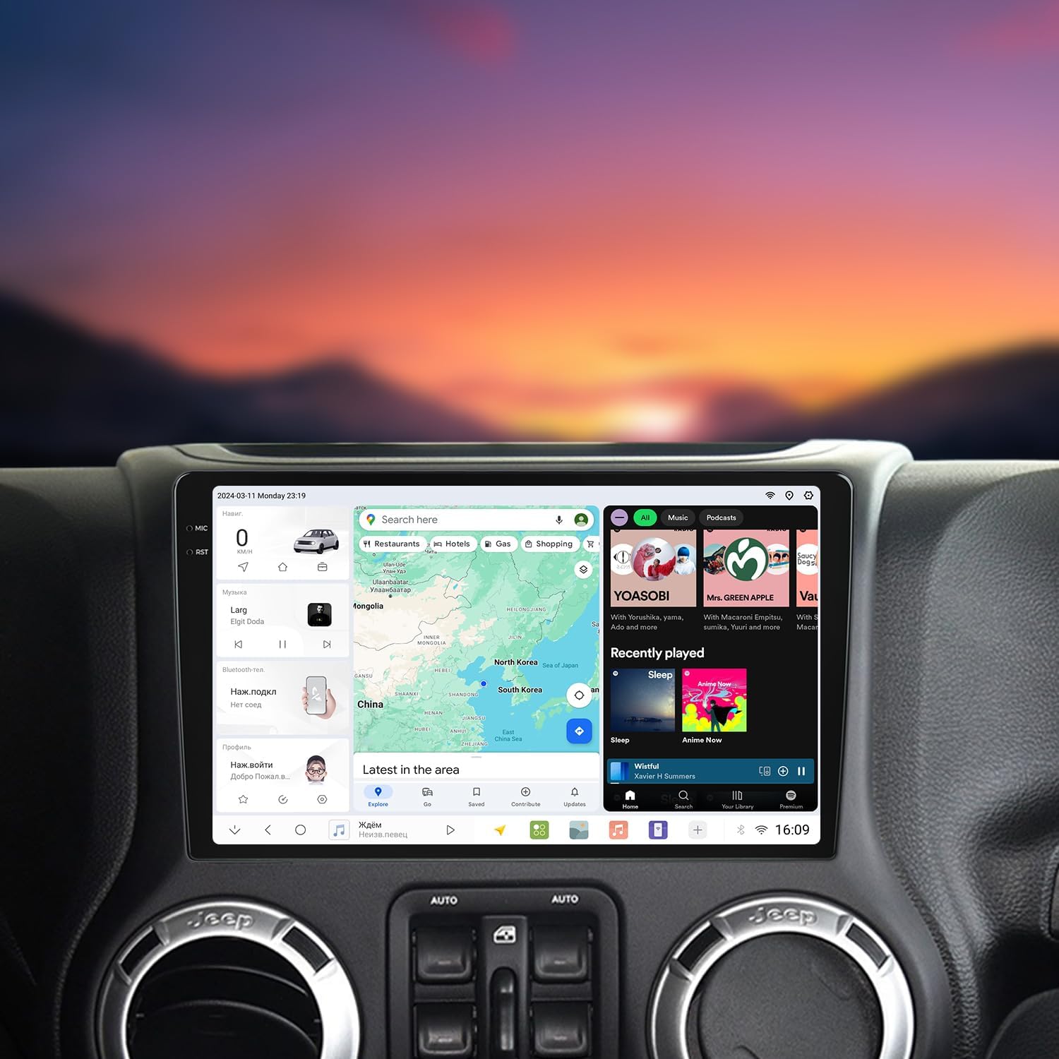 DUDUAUTO DUDU4 for Jeep Wrangler JK 2007-2018 Radio Update Car Stereo Replacement Head Unit Carplay & Android Auto w/10.36-Inches in-Cell Touchscreen GPS/Customized Layout 8-Core 4GB+ 64GB