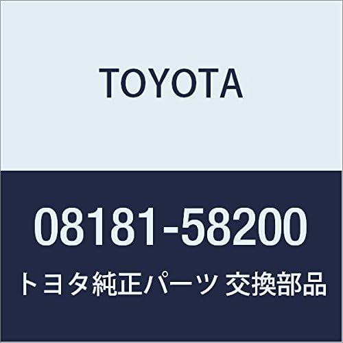 Toyota Genuine Parts Accessories Remote Start (LCD Screen Type, Multiple Imobi) Remote Start F/K / Main Unit (LCD Screen Type, Multiple Imobi) Alphard Vellfire Product Number: 08181-58200