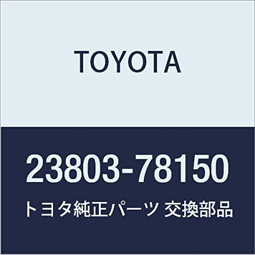 TOYOTA Genuine Parts Nozzle Leakage Cage Pipe SUB-ASSY NO.3