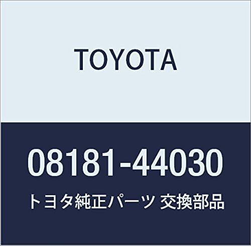 TOYOTA (toyota) Genuine Parts Remote Start F/K PART NO 08181 – 44030