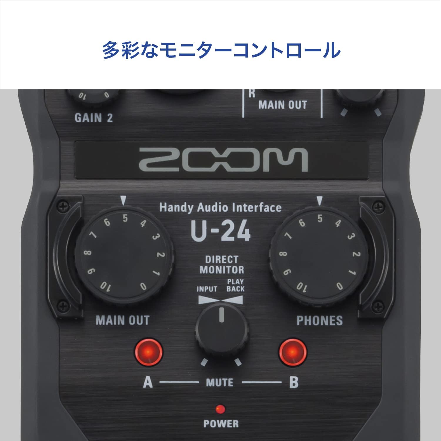 Zoom Zoom handyio-dyiointa-fe-su U – 24 , blk
