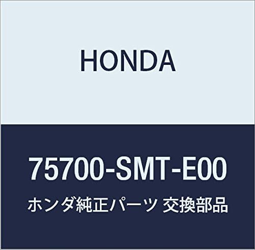 HONDA Genuine Parts Emblem Front (H) Civic 3D Part Number 75700-SMT-E00