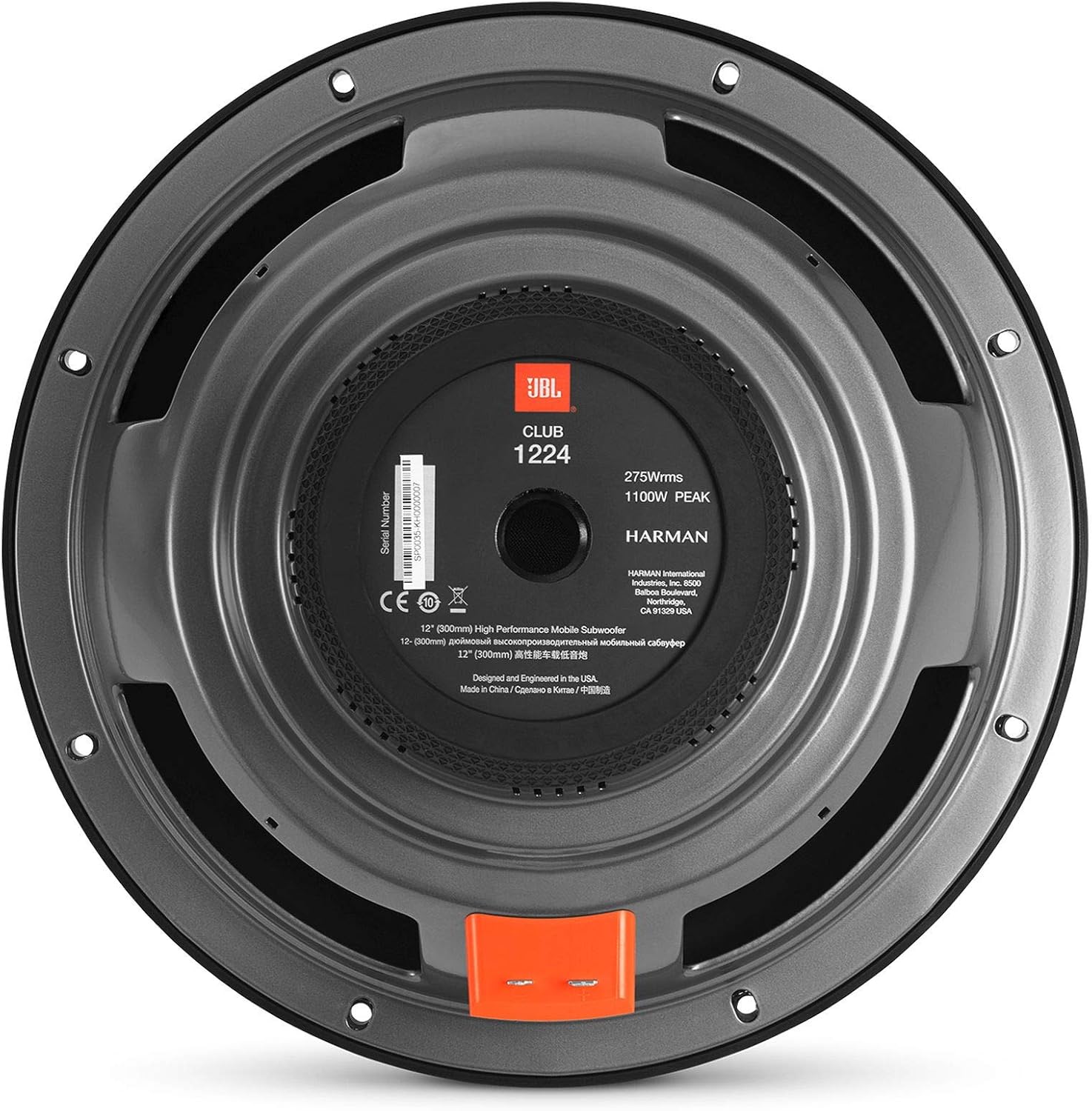 JBL Club 1224 - 12” Subwoofer w/SSI™ (Selectable Smart Impedance) switch from 2 to 4 ohm, Black