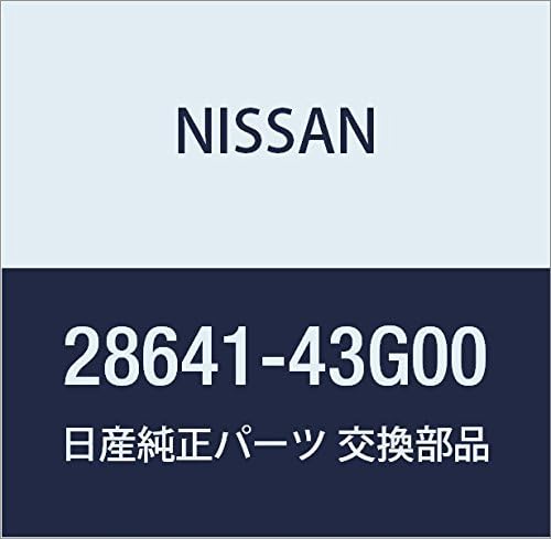 Nissan Genuine Parts Lamp Cleaner Nozzle 28641-43G00