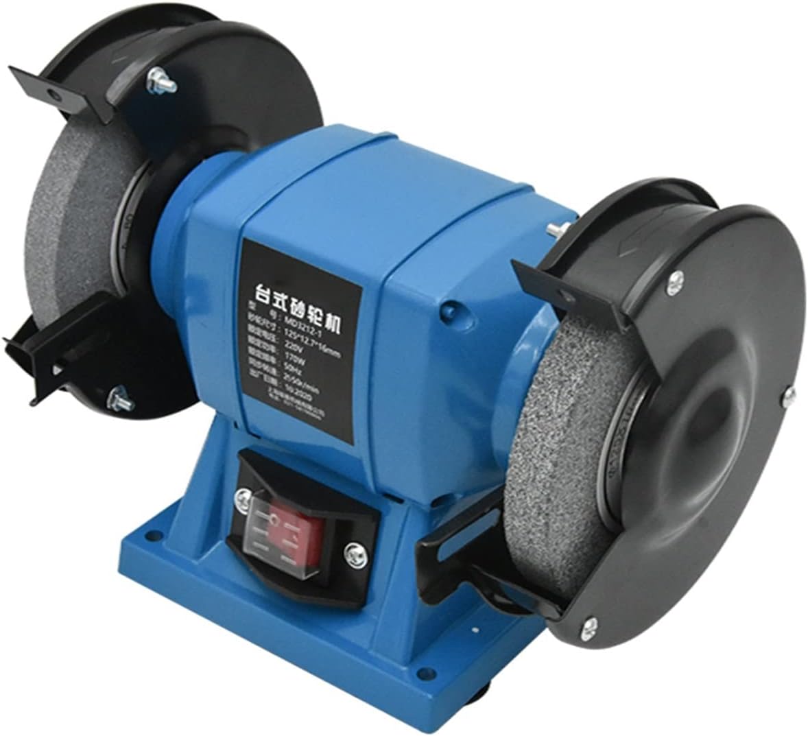 MD3212-1 Household 5-inch Small Bench Grinder Sharpening Polishing Machine Desktop Polishing Machine 170W 2956r/min with Efficiency