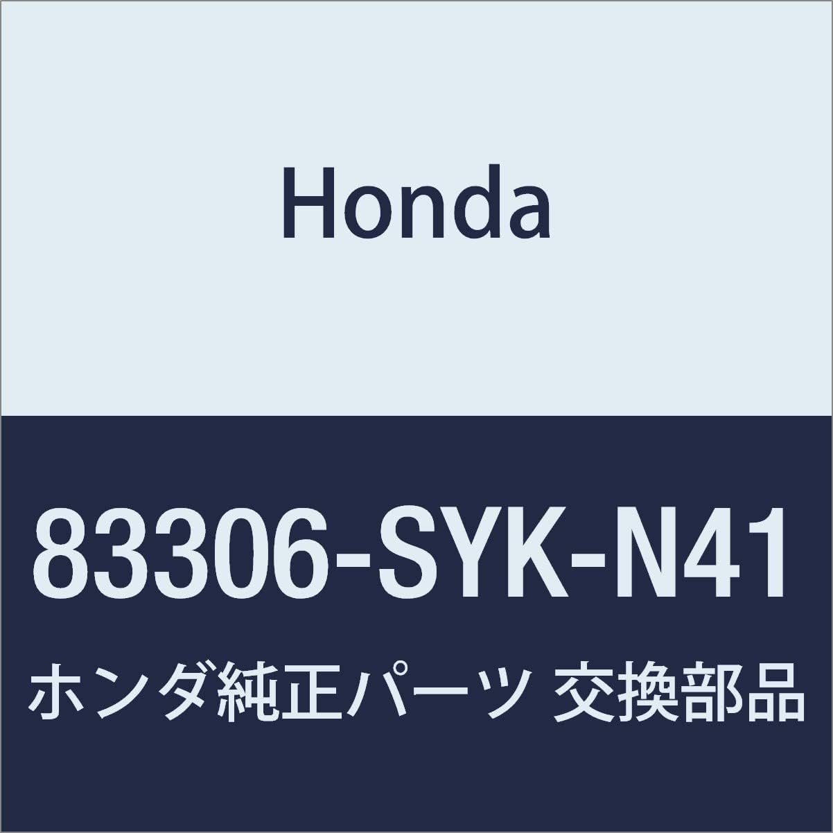 HONDA Genuine Parts Incillator R. Rear Floor Car Pets Elysion Prestige Model Number 83306-SYK-N41