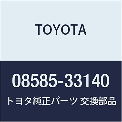 Toyota Genuine Parts Accessories Auto Alarm (Base Kit/Multiple) Camry Part Number 08585-33140