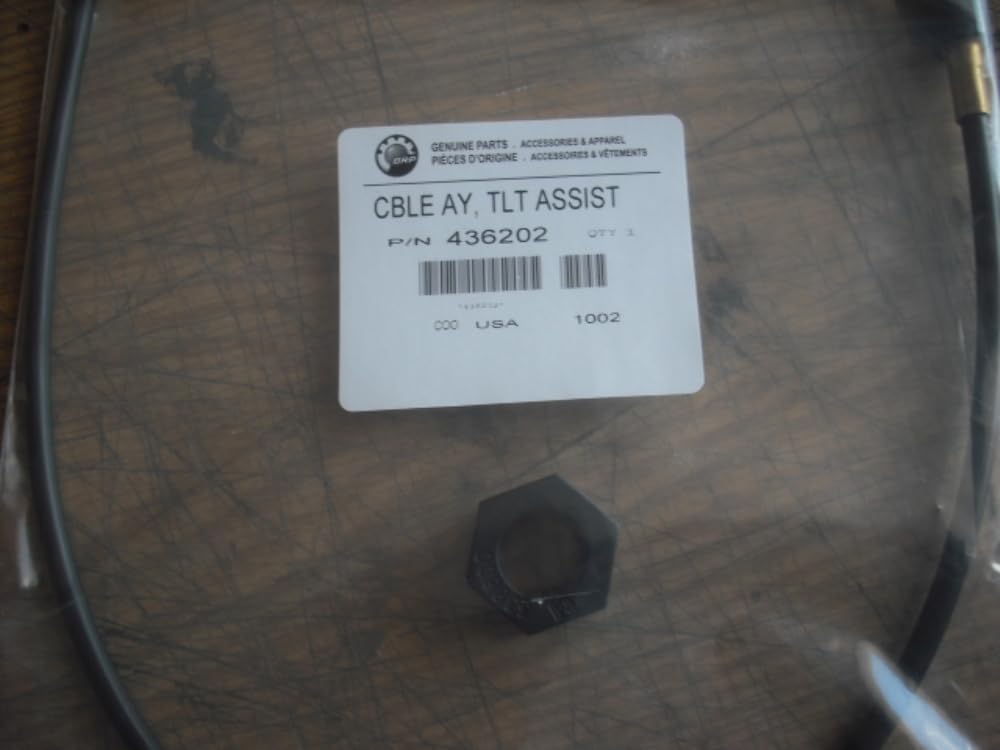 OMC 436202 1ft Coaxial 3-Pin XLR Male-to-Male Cat 5e Automotive Cable