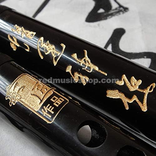 Pluggable Ebony wooden Dizi flute,Dizi Kit (Eb)