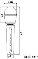 Audio-Technica AE6100 Hypercardioid Dynamic Handheld Microphone