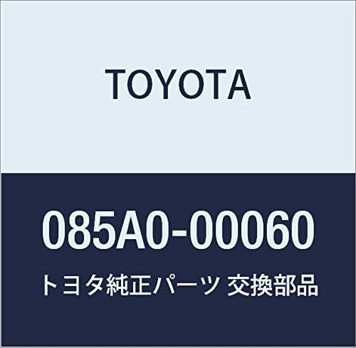 TOYOTA (toyota) Genuine Parts Remote Start Basic Number 085 a0 – 00060