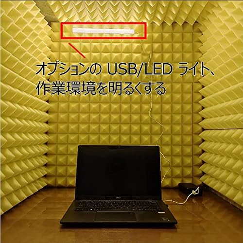 Desktop Soundproof Cover Isolation Booth Portable Vocal Recording Booth self Made Portable Sound Recording Vocal Booth Box Vocal Sound Absorbing Shield Sound Proof Foam Pan