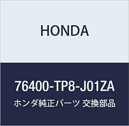 HONDA Genuine Parts Mirror Rear You Part Number: 76400-TP8-J01ZA