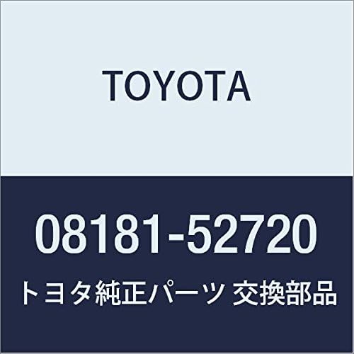 TOYOTA (toyota) Genuine Parts Accessories Remote Start (LED imobitaipu) Remote Start F/K/Main Unit (LED, imobi) Remote Start (LED Type) Remote Start F/K/Main Unit (LED) R Part No 08181 – 52720