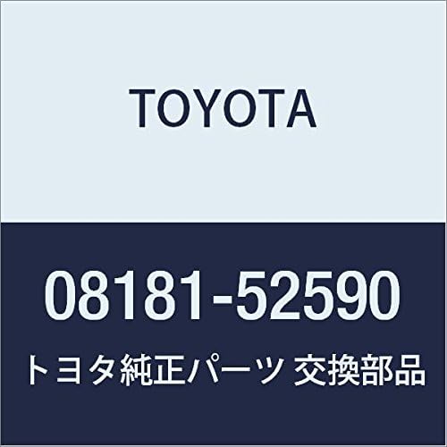 TOYOTA Genuine Parts Accessories Remote Start (LED Answer Back Type) F/K / Main Unit (LED)/Remote Start (LED Answer Back Type) F/K / Main Unit (LED Non-Multiplexing) Sienta Part Number 08181-52590