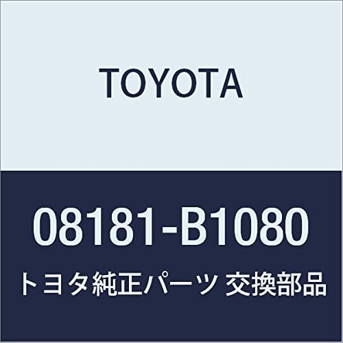 TOYOTA Genuine Parts Accessories Remote Start (Standard Type) Remote Start F/K / Main Unit (STD, Non-Multiplex) Remote Start (Standard Type) Remote Start F/K / Main Unit (STD, Non-Multiplex)