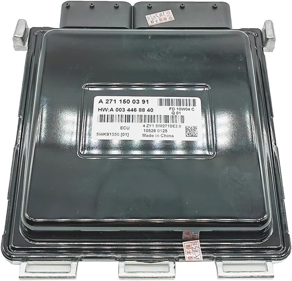 A2711500391 Car Engine Computer Board ECU Electronic Control Unit Compatible for Benz Car Accessories