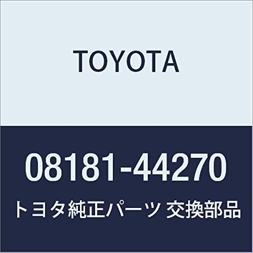 TOYOTA Genuine Parts Accessories Remote Start (LED Answer Back Type) Remote Start F/K / Main Unit (LED / Imobi) Isis Part Number 08181-44270