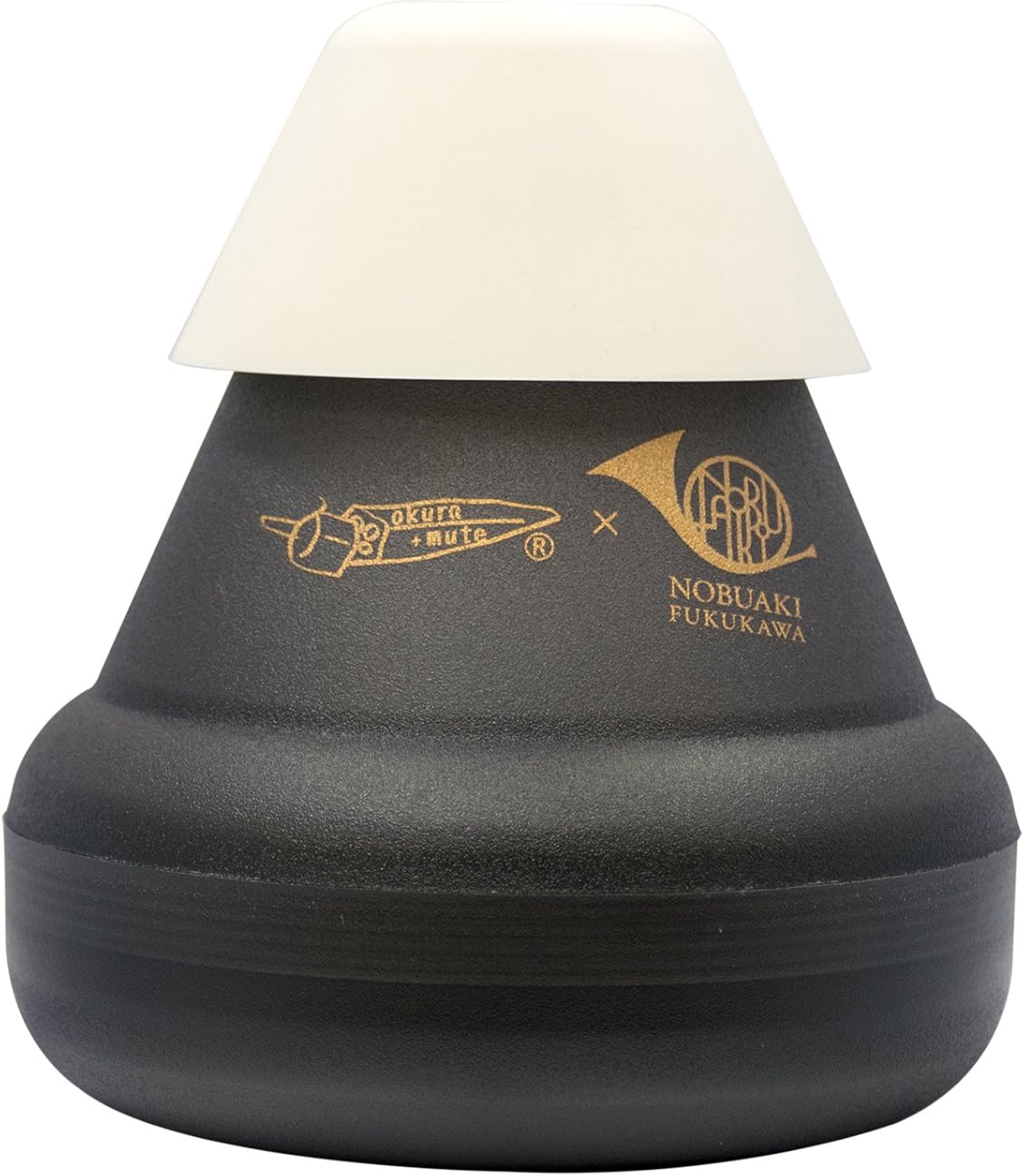 OKURA + MUTE French Horn/Bass Trombone Practice Mute - Black