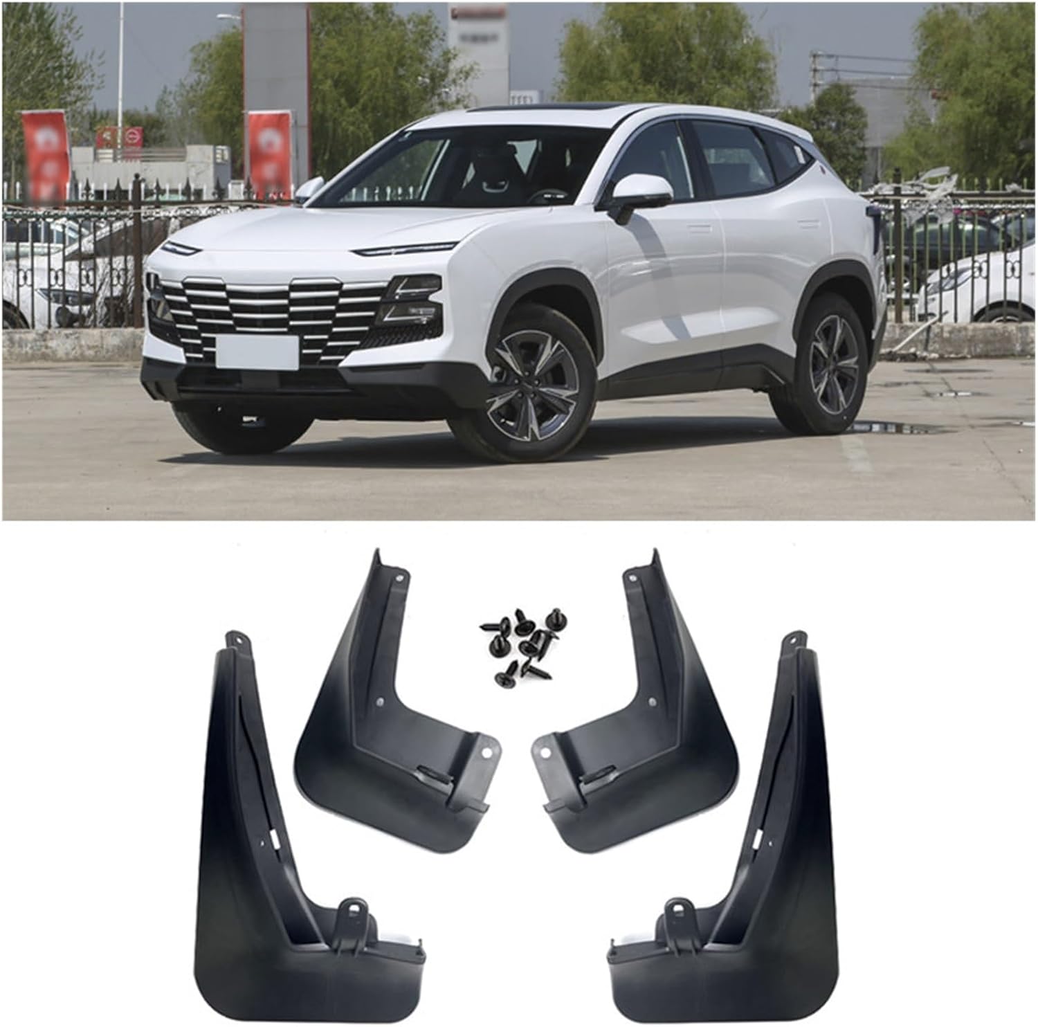 Vtaer Car Body Detail Exterior Mudguard Fender Decoration Tire Wing Cover Accessories Splash Guard Parts Compatible for Jetour Dashing 2024