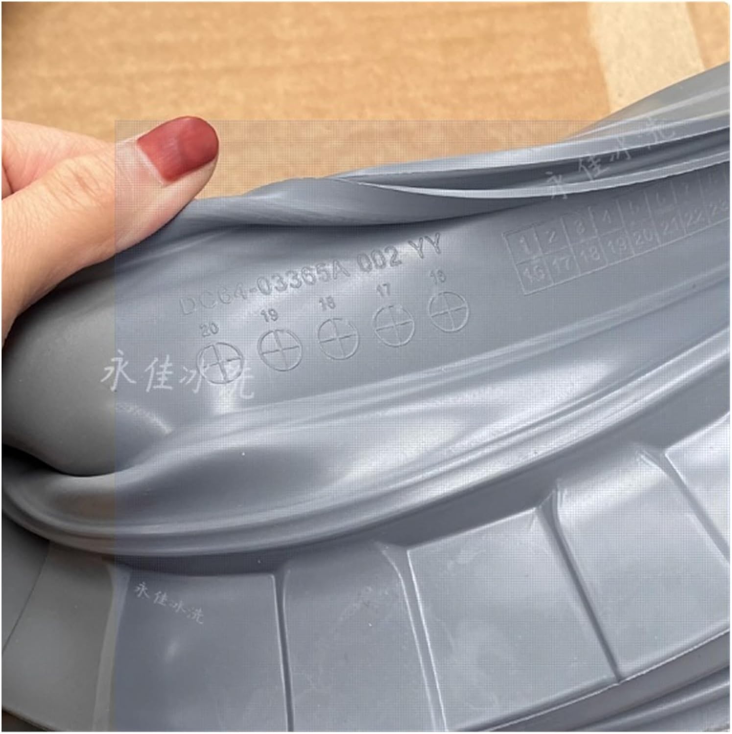 Drum Washing Machine DC64-01664A DC64-03235A DC64-01602A DC64-03690A DC64-01827A Waterproof Rubber Sealing Ring Manhole Cover，Compatible For Samsung(DC64-01827A)
