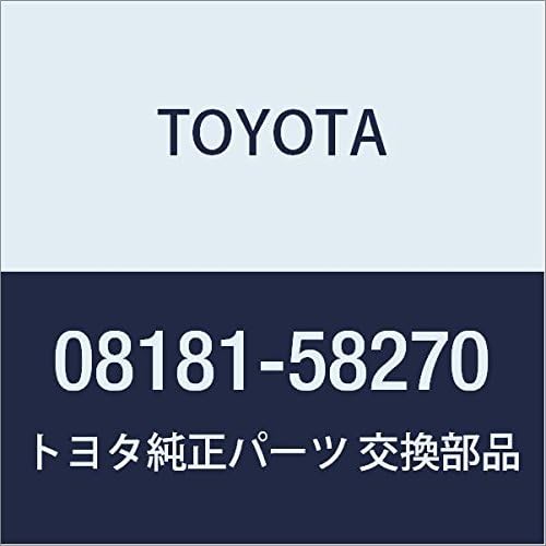 TOYOTA Genuine Parts Accessories Remote Start (LED Answer Back Type) Remote Start F/K / Main Unit (LED / Imobi) Vellfire Product Number: 08181-58270