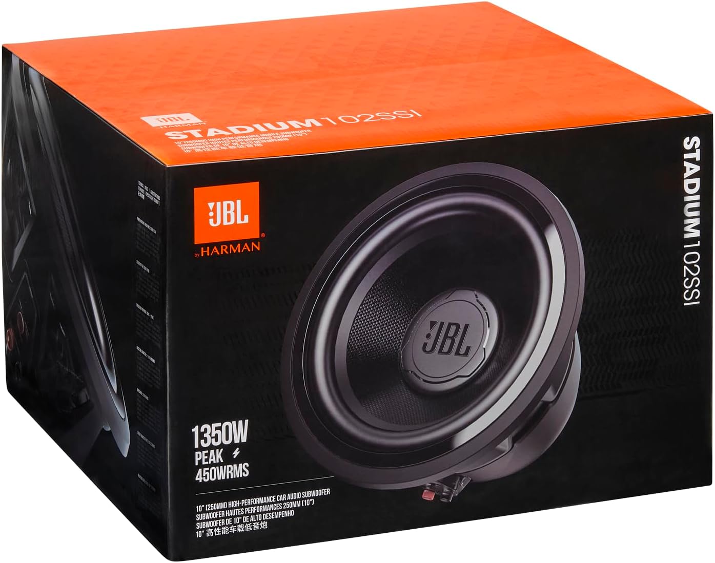 JBL Stadium 102SSI - 10