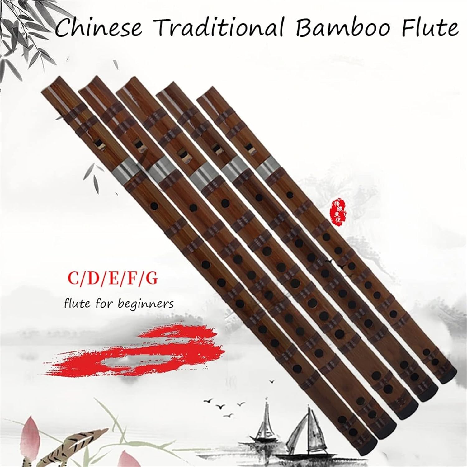Woodwind Flute C D E F G Key Chinese Traditional Musical Instrument Bitter Bamboo Flute (Color : F Key)