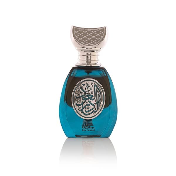 Arabian Oud RARE OUD 30 ml | Eau de Parfum Unisex | Oud and sweet notes | Oud Scent.