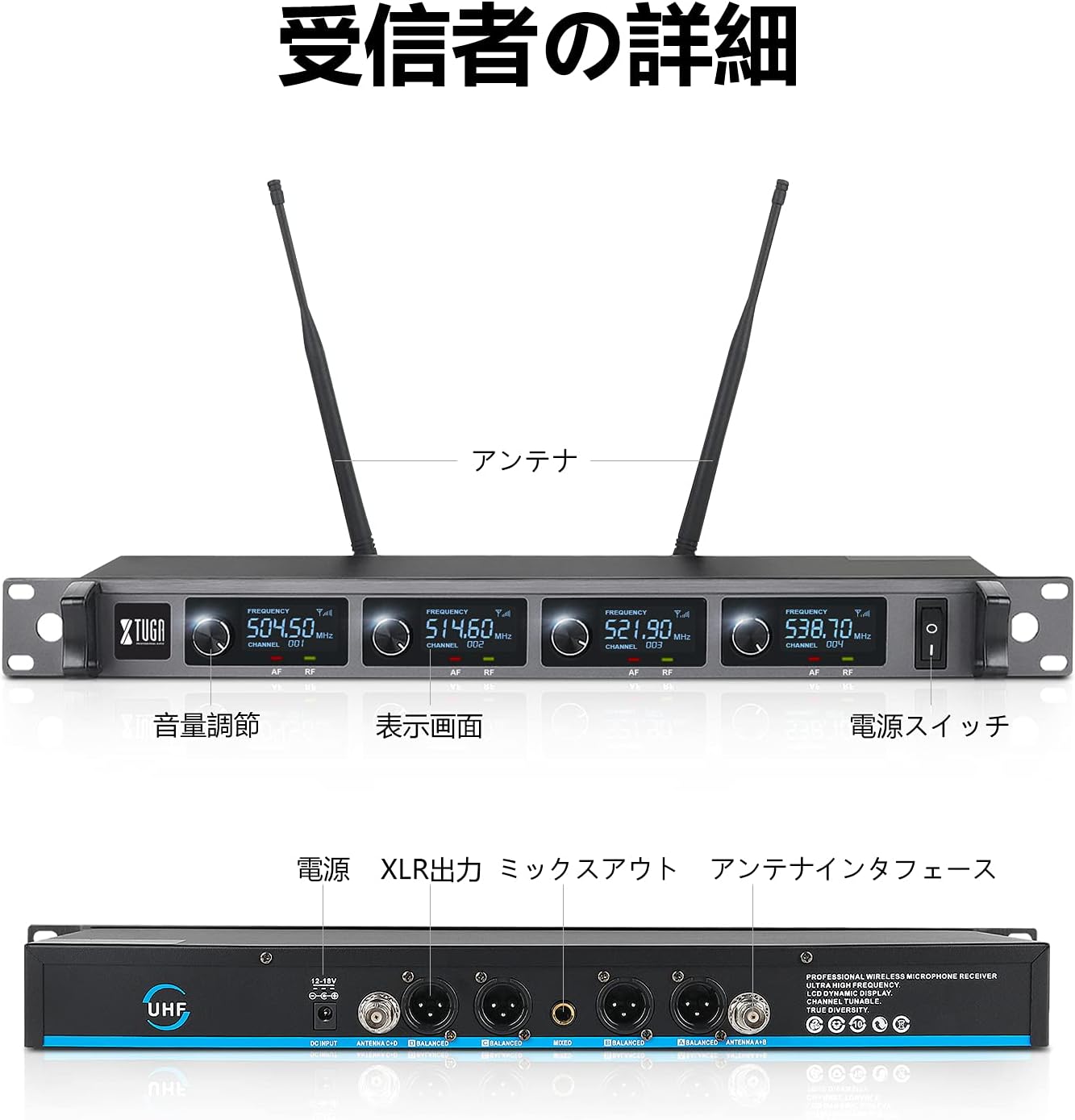 XTUGA A140 4 Wireless Microphone System, Handheld Cordless Mics UHF with Metal, 300ft Wide Range Fit for Karaoke Church Weddings Events