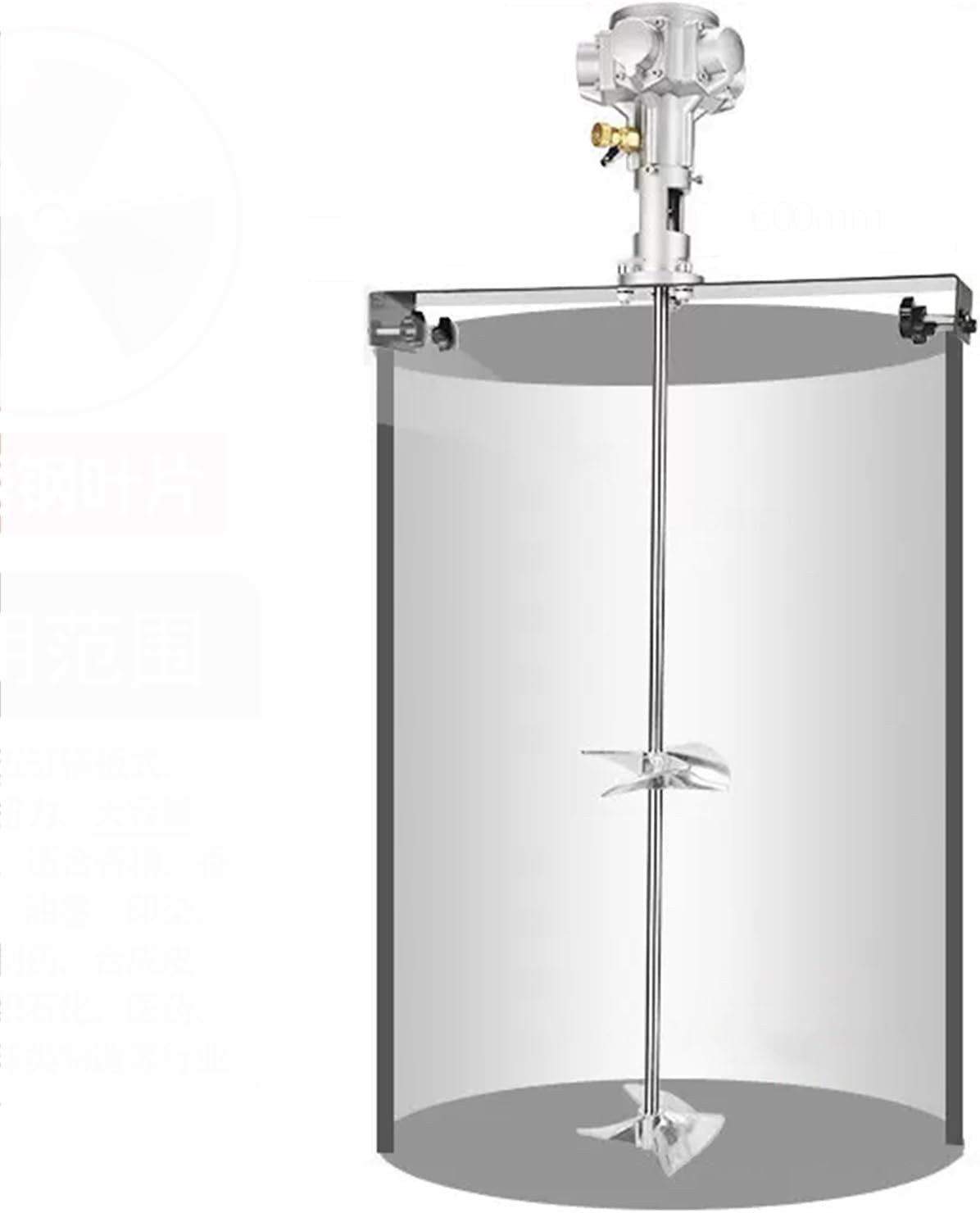 Pneumatic Paint Mixer 55 Gallon Pneumatic Paint Mixer Machine, Ink Coating Mixing Tool, for Ink Dye Mixing Machine Blender