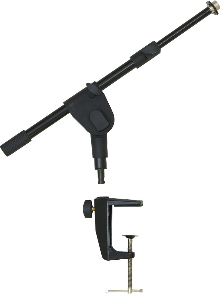 SB-2 SB2 Original Heil Sound Small Microphone Boom Arm