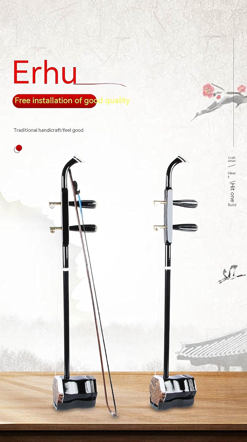 Chinese Erhu Instrument For Beginner Entry Level,Erhu Chinese 2-string Violin Fiddle Musical Instrument 32 inches (Color wood)