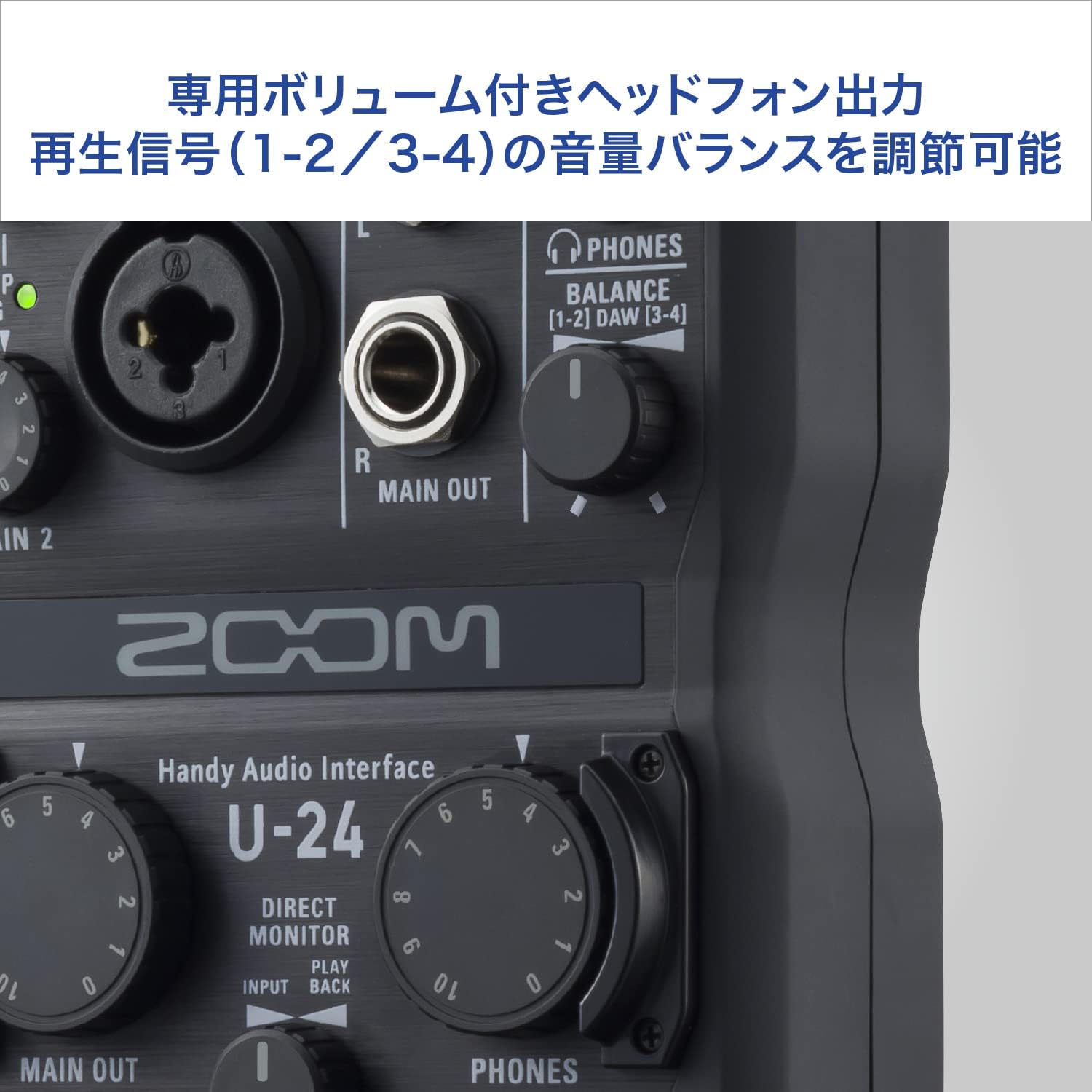 Zoom Zoom handyio-dyiointa-fe-su U – 24 , blk