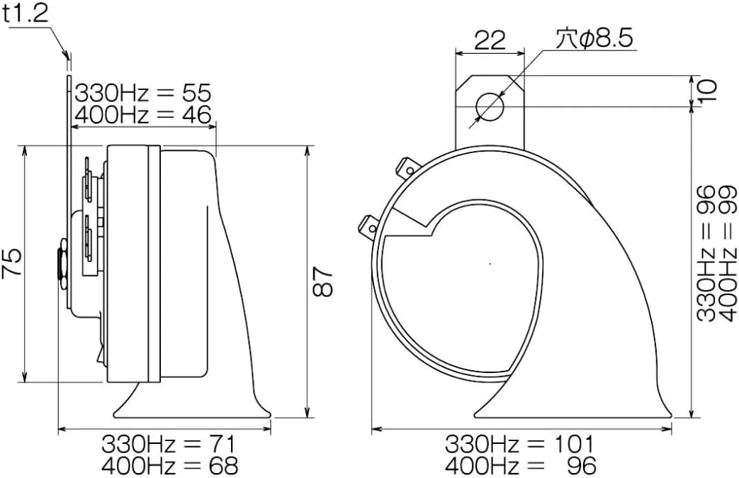Piaa 85115 Superior 112Db 330Hz and 400Hz Twin Tone Bass Horn, Black
