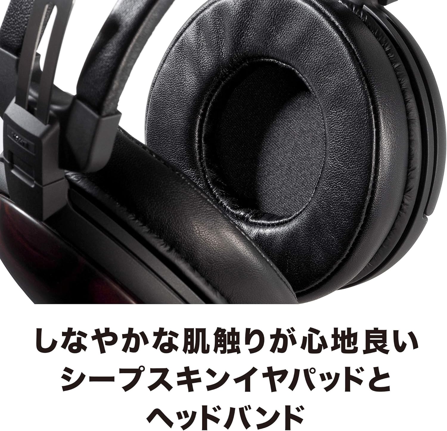 Audio-Technica ATH-AWKT Closed-Back Dynamic Wooden Headphones (Striped Ebony)