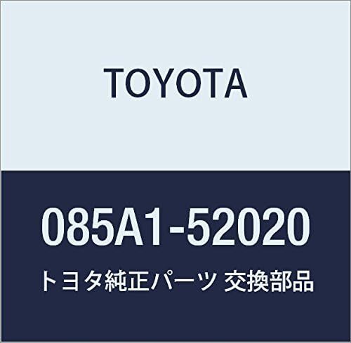 TOYOTA Genuine Parts Remote Start F/KLED, Imobi, Part Number: 085A1-52020