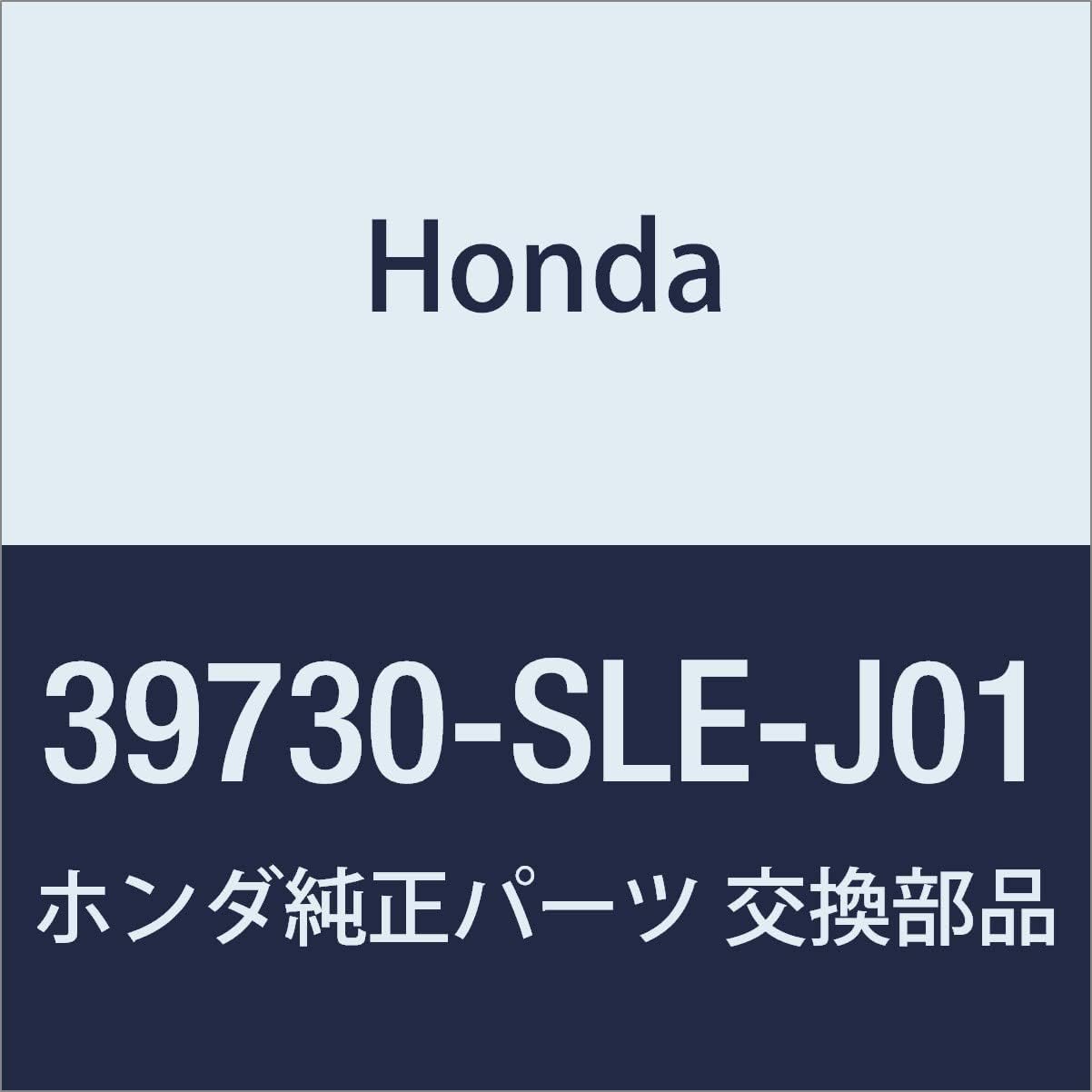 HONDA Genuine Parts Immobilizer & Keyless Unit, Part Number: 39730-SLE-J01