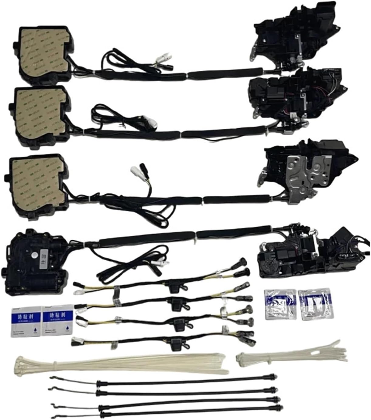 4pcs Car Smart Electric Suction Door Refitted Automatic Locks Soft Close Anti Pinch Compatible for Volvo S80 2015 Car Accessories(2022)