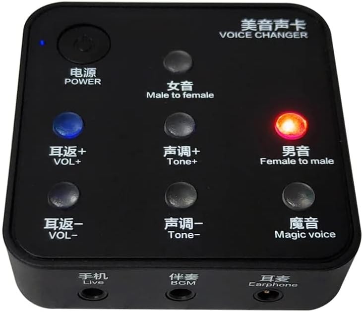 Voice Changer Live Streaming Multifunction Male to Female Microphone Sound Modulator Phone Calls Mini Voice Changer (D 2.35 * 0.64in)